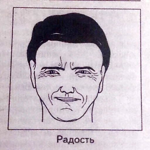 Sticker neonoteca by @fStikBot - 0