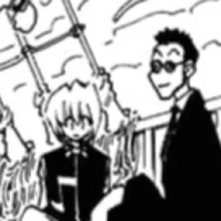 Стикер тогаши когда новые главы - 9