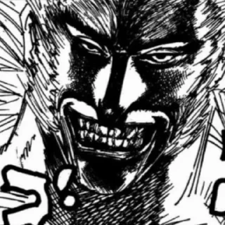 Стикер тогаши когда новые главы - 2