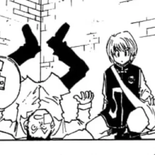 Стикер тогаши когда новые главы - 4