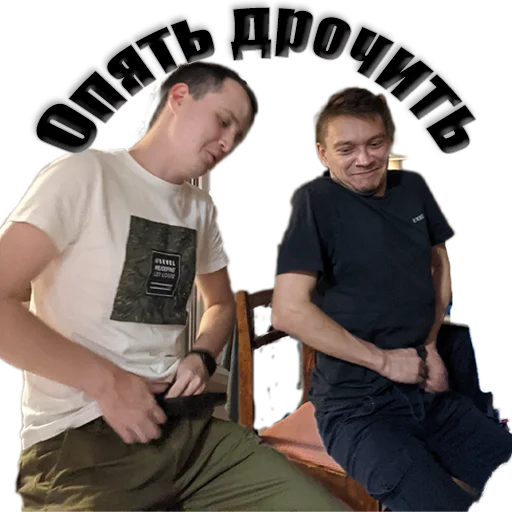 clothing person human face