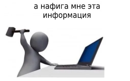 nerchy's stickers pack🖤 :: @fStikBot - cartoon