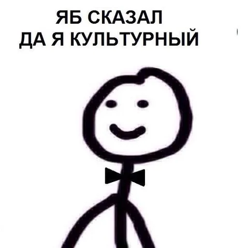 sketch clipart cartoon