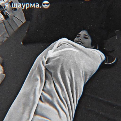 Стикер ness :: @fStikBot - 9