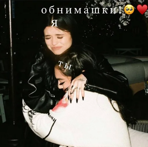 Стикер ness :: @fStikBot - 8