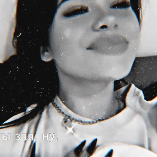 Стикер ness :: @fStikBot - 6