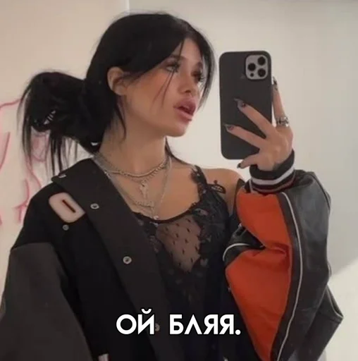 Стикер ness :: @fStikBot - 4