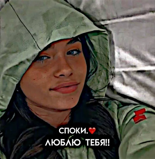 Стикер ness :: @fStikBot - 0