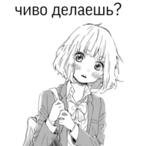 нескафешка - sketch