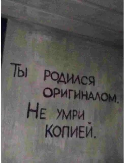 Стикер Космос - 10