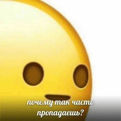 screenshot circle yellow