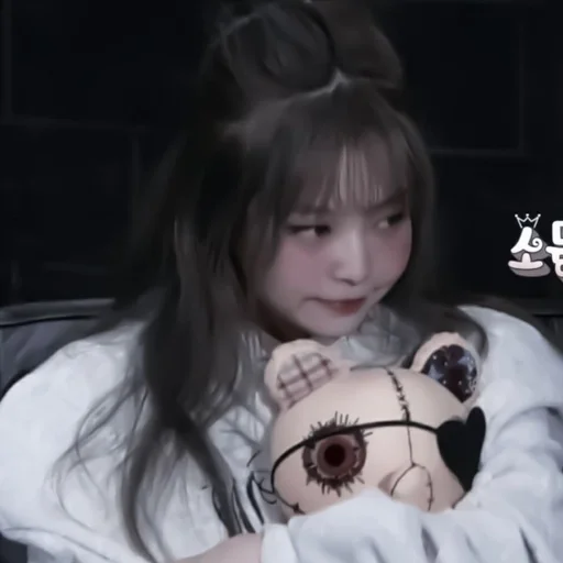 person human face bangs