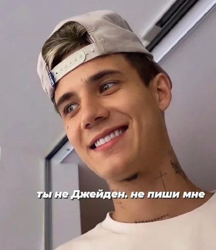 human face smile person