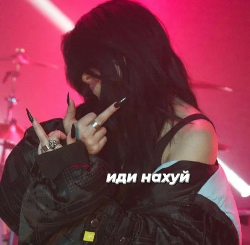 concert clothing person