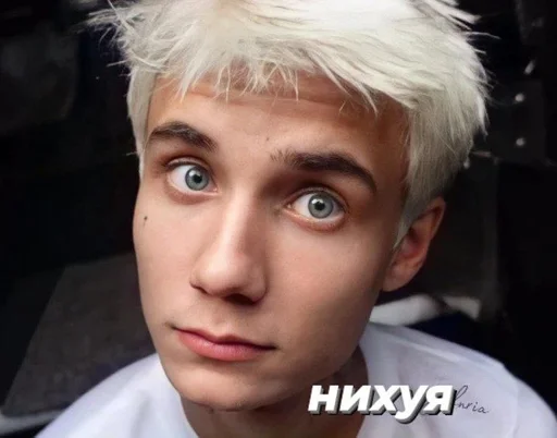 human face person eyebrow