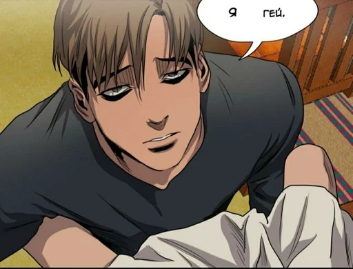 аниме мультфильм манга