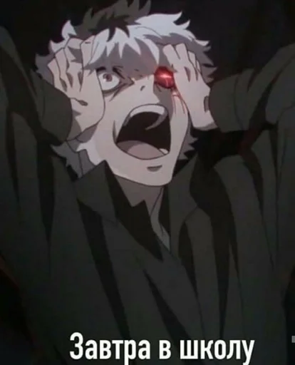 аниме мультфильм мультипликация