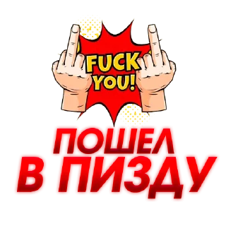 Стикер NetKidka 2.0 - 4