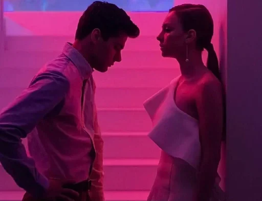 ELITE - Человек