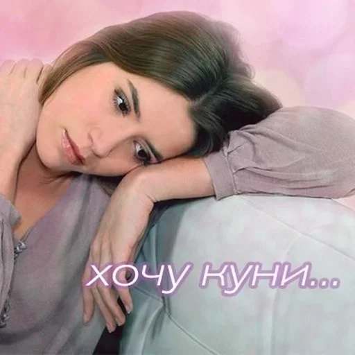 человеческое лицо Человек одежда