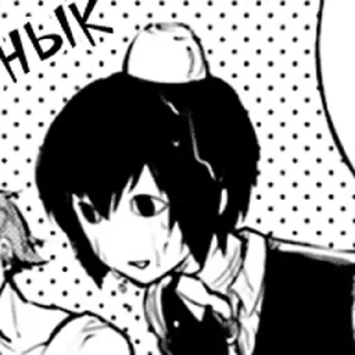 Стикер да зай - 3