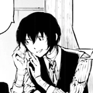 Стикер да зай - 10