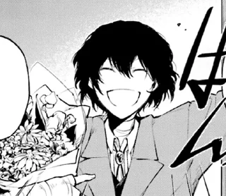 Стикер да зай - 0