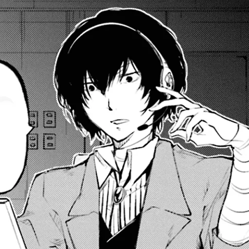 Стикер да зай - 9