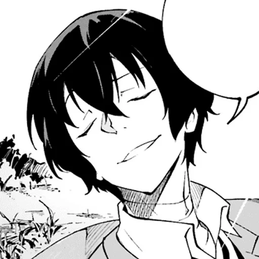 Стикер да зай - 6