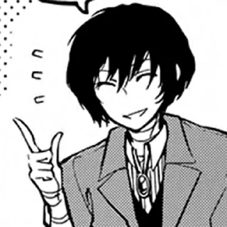 Стикер да зай - 7