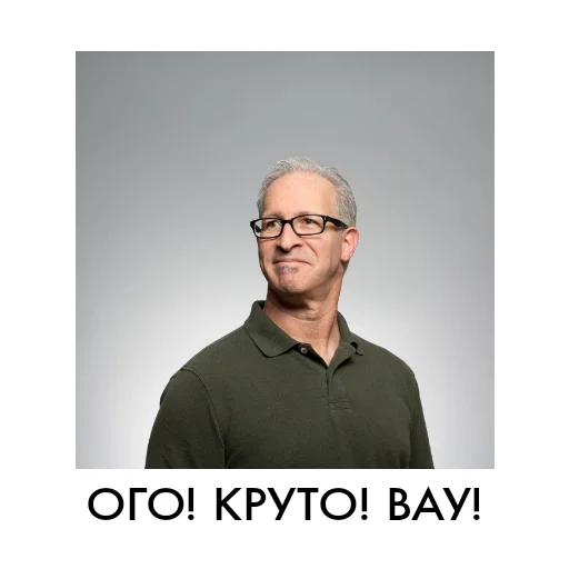 человеческое лицо очки одежда