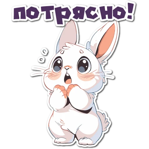 НейроЗайки @cute_enot_art - 