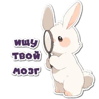 Sticker НейроЗайки @cute_enot_art - 3