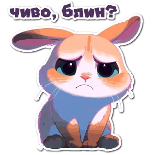 Sticker НейроЗайки @cute_enot_art - 7