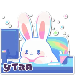 Sticker НейроЗайки @cute_enot_art - 0