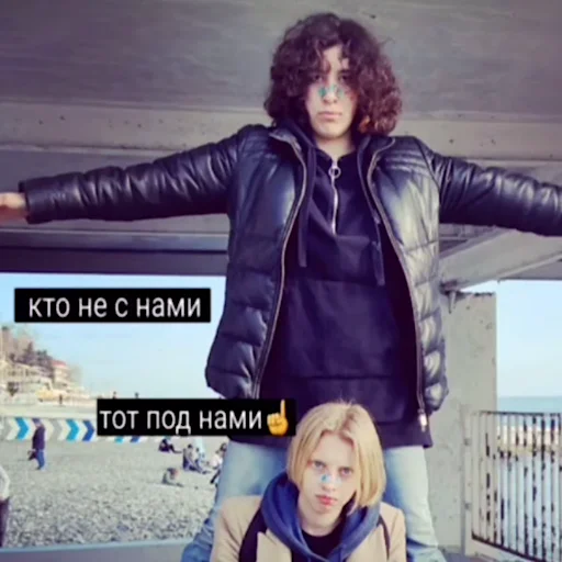 clothing jacket human face