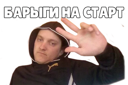 Остальное Неважно - 