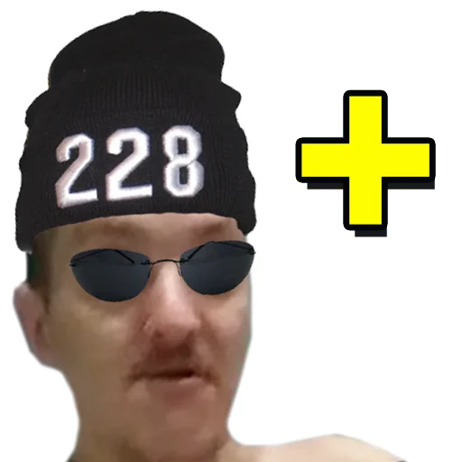 Sticker nevazhno124 - 1