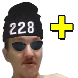 Стикер Остальное Неважно - 4