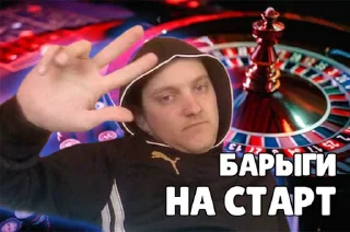 Стикер Остальное Неважно - 0