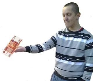 Стикер Остальное Неважно - 11