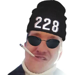 Стикер Остальное Неважно - 5