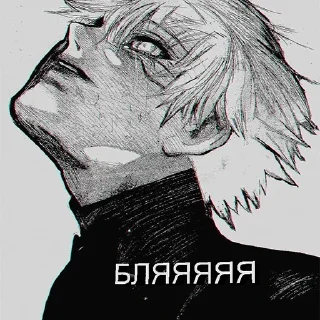 Sticker Nevermore - 10