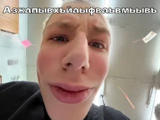 Sticker Эм-энд-Эмсы - 1