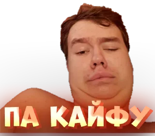 Sticker Эм-энд-Эмсы - 8