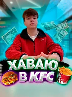 Sticker Эм-энд-Эмсы - 3