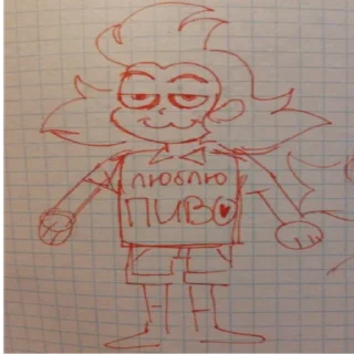 Sticker родеф/мим канон - 4