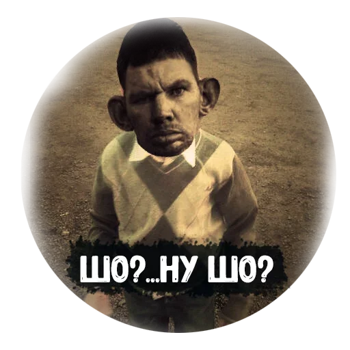 Sticker Бля Буду - 5