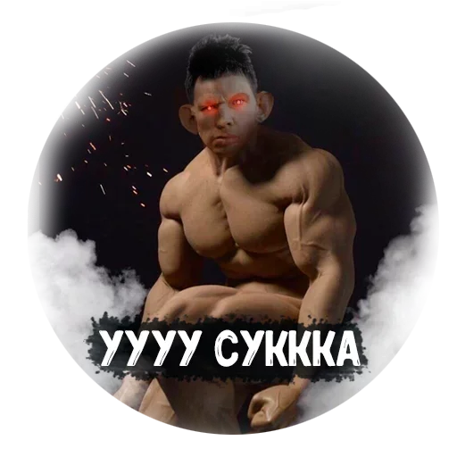 Sticker Бля Буду - 4