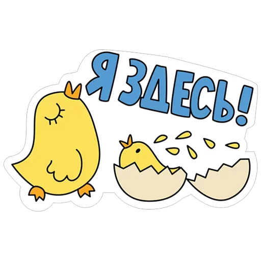 clipart animated cartoon cartoon